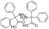 關(guān)于Diphenyl Acetic Acid（二苯基乙酸）、2,2-Diphenylglycine（2,2-二苯基甘氨酸）及苯妥英鈉雜質(zhì)C與L-羥脯氨酸生產(chǎn)企業(yè)的綜合信息